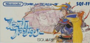 ファミコン版FF1のカセットラベル