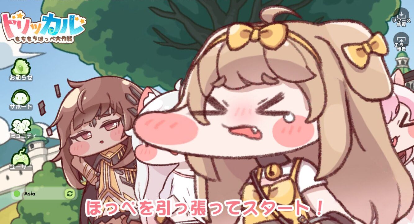 写真-2025-10-31-23-14-50-1-